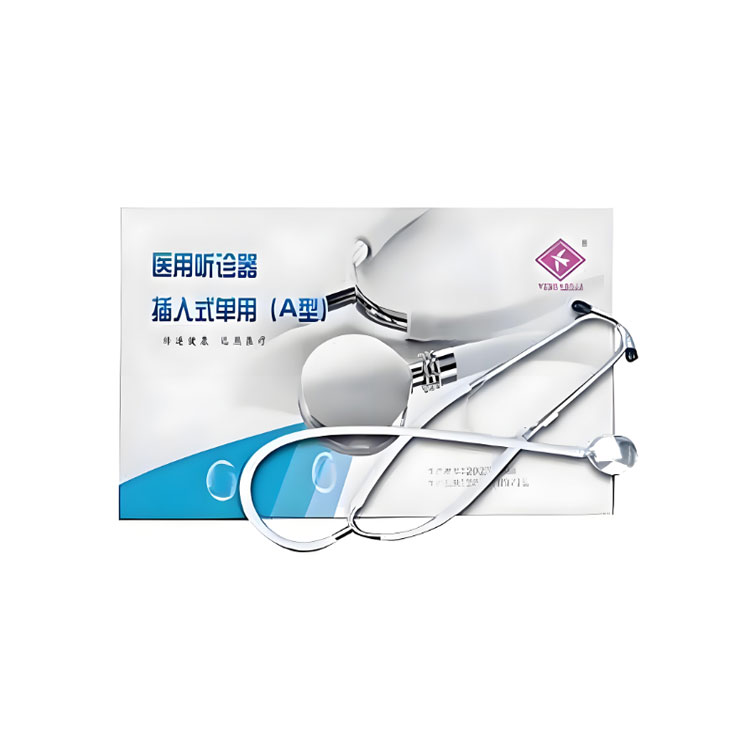 远燕 医用听诊器   插入式单用 A型图片 2