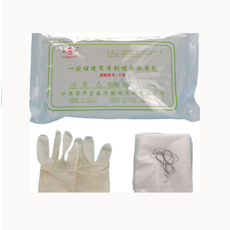 华星 一次性使用清创缝合换药包 A型(清创缝合) 华星 一次性使用清创缝合换药包 A型(清创缝合)