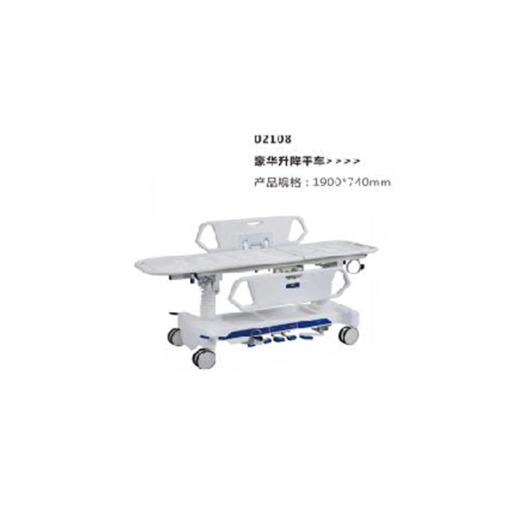 新塔 病人推车 豪华升降平车 02108 新塔 病人推车 豪华升降平车 02108