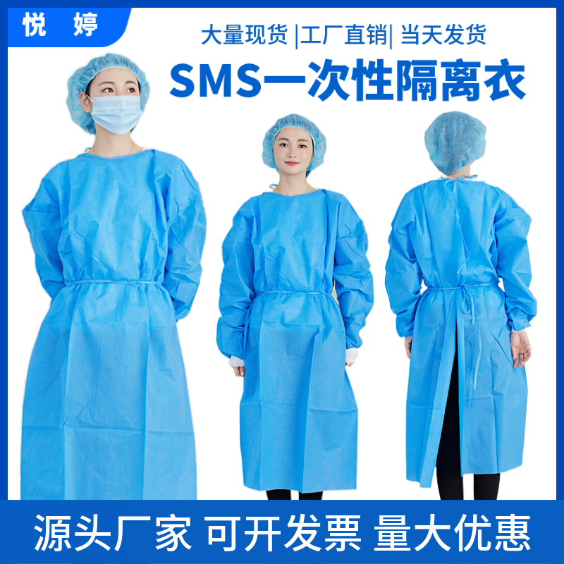 湖北悦婷工贸有限公司店铺标识