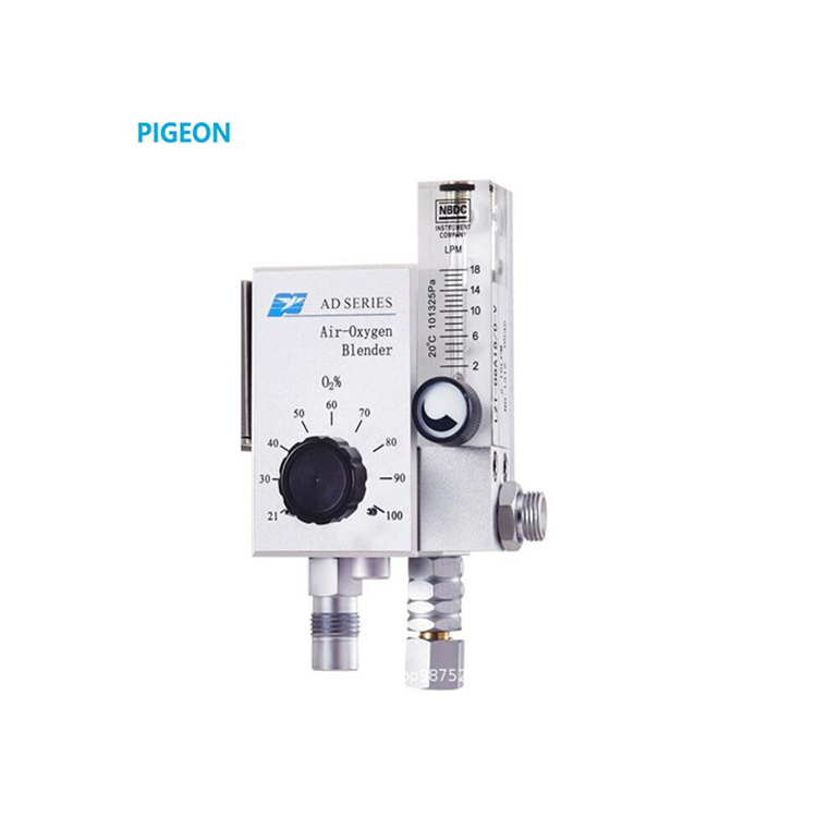 鸽子PIGEON 空氧混合器 AD3000-SPA 鸽子PIGEON 空氧混合器 AD3000-SPA