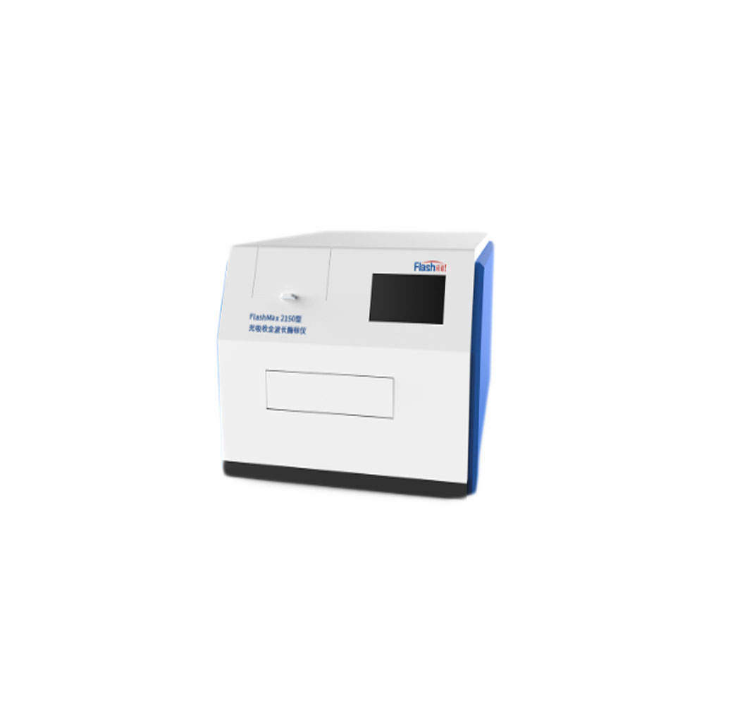 闪谱 光吸收全波长酶标仪 FlashMax 2150 闪谱 光吸收全波长酶标仪 FlashMax 2150
