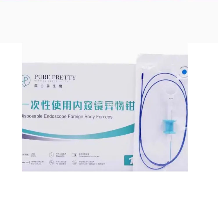 真由美 一次性使用内窥镜异物钳 直径1.8 真由美 一次性使用内窥镜异物钳 直径1.8