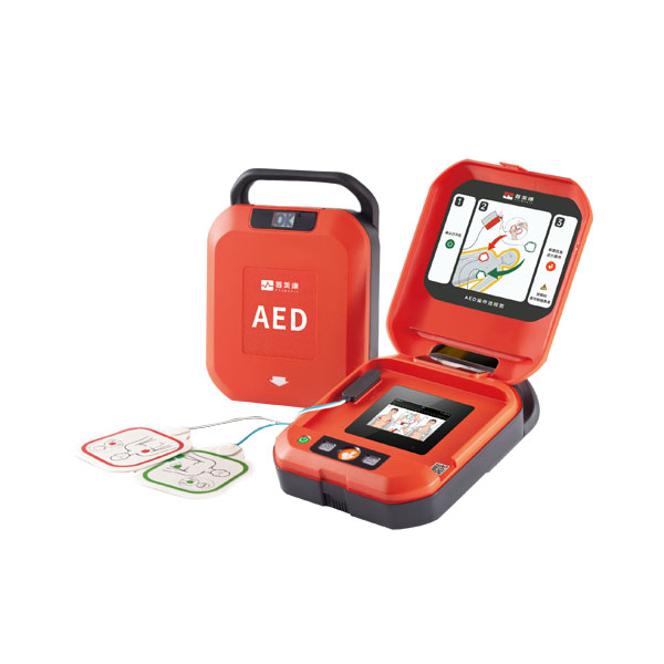 普美康 半自动体外除颤器 HeartSave Y2系列 普美康 半自动体外除颤器 HeartSave Y2系列