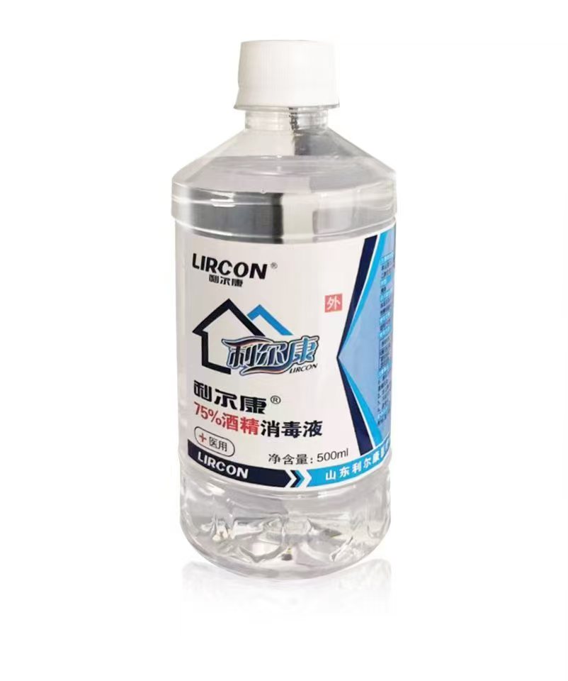 利尔康75%酒精消毒液 500ml-30 利尔康75%酒精消毒液 500ml-30