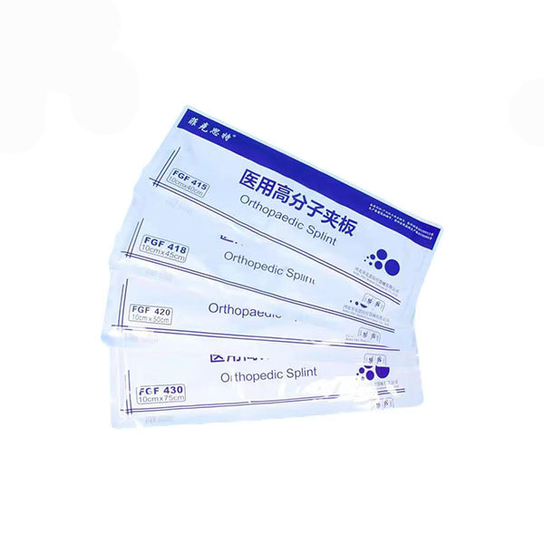 菲克思特 医用高分子夹板15cmx115cm (大腿) 菲克思特 医用高分子夹板15cmx115cm (大腿)