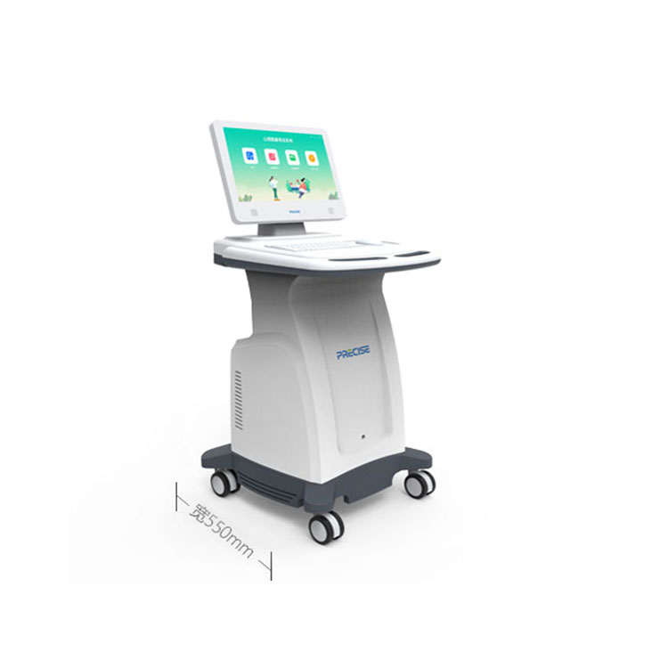 普瑞森 心理健康检测仪 PRS-600X图片 3