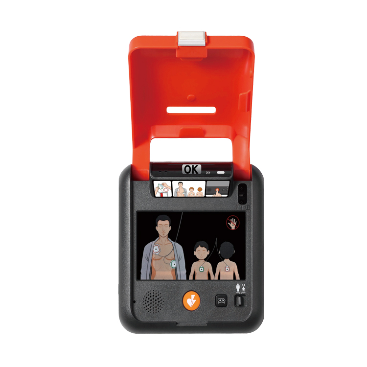 普美康  半自动体外除颤器  HeartSave H7-T8图片 2