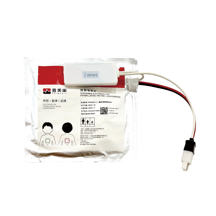 普美康  半自动体外除颤器  HeartSave H7-T8图片 3