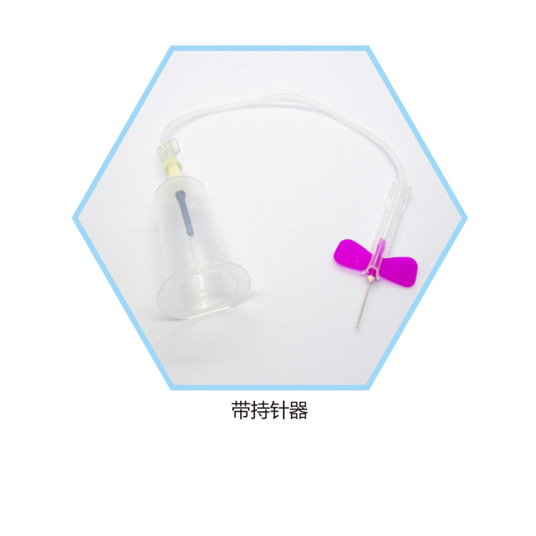 佳康 一次性使用防针刺静脉采血针 （带持针器）图片 2