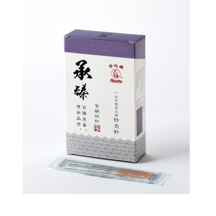 华佗 针灸针 承臻 华佗 针灸针 承臻