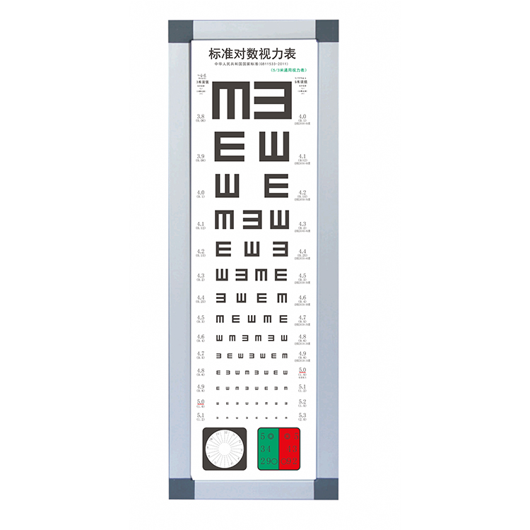 华龙 视力表灯箱 HL-05-01 华龙 视力表灯箱 HL-05-01
