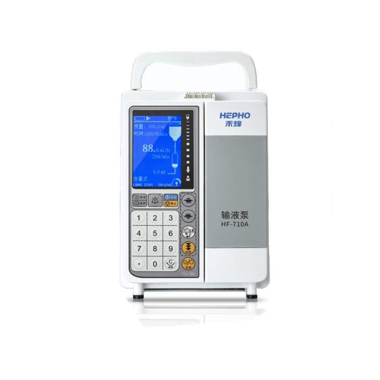 禾烽 输液泵 HF-710A 禾烽 输液泵 HF-710A
