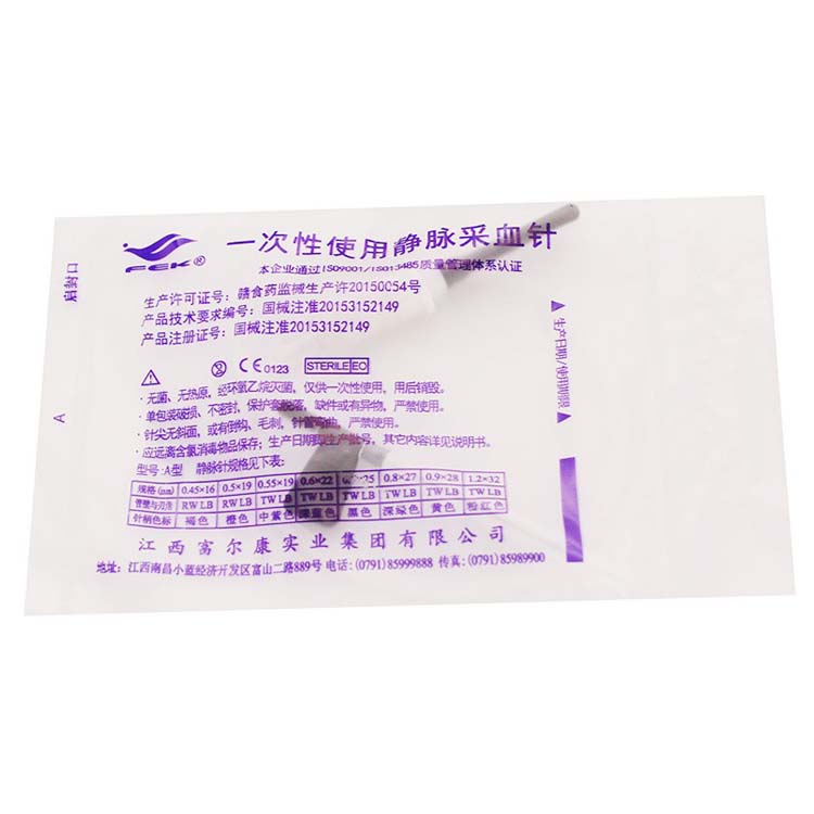 富尔康 一次性使用静脉采血针 AI-01型 0.7x25TWLB 富尔康 一次性使用静脉采血针 AI-01型 0.7x25TWLB