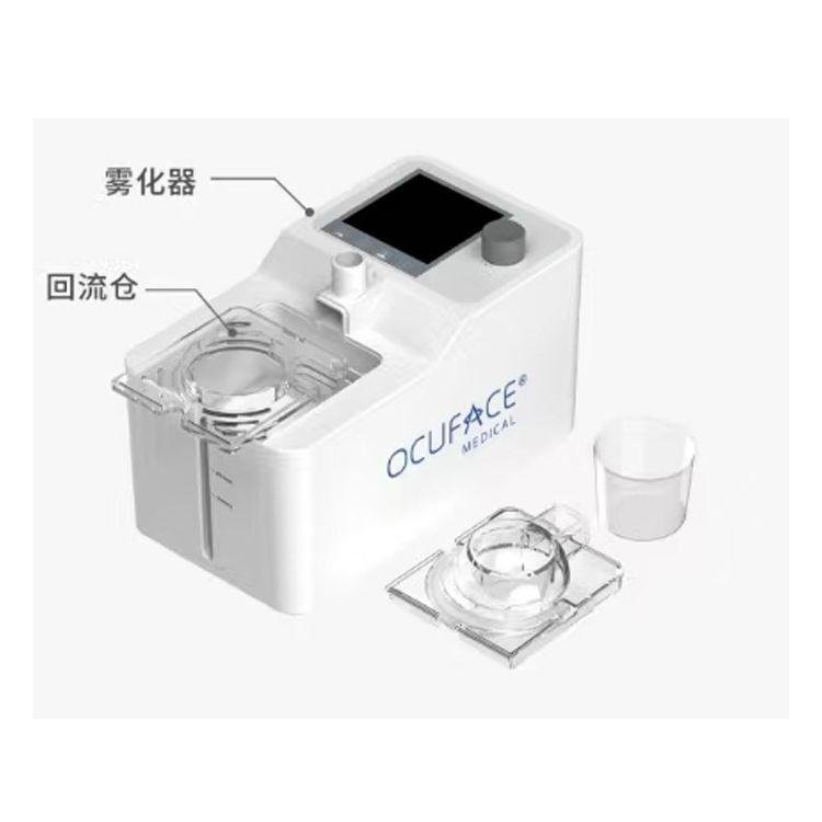 欧科菲斯 医用超声雾化器 CW-01-B详情图片 2
