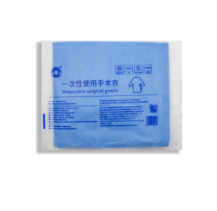 旭辉 一次性使用手术衣 手术衣（A型中号，PE袋）
