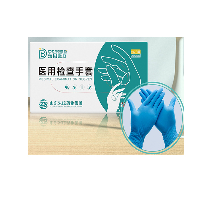 山东朱氏 医用检查手套 丁腈光面无粉非灭菌XS/S/M/L/XL