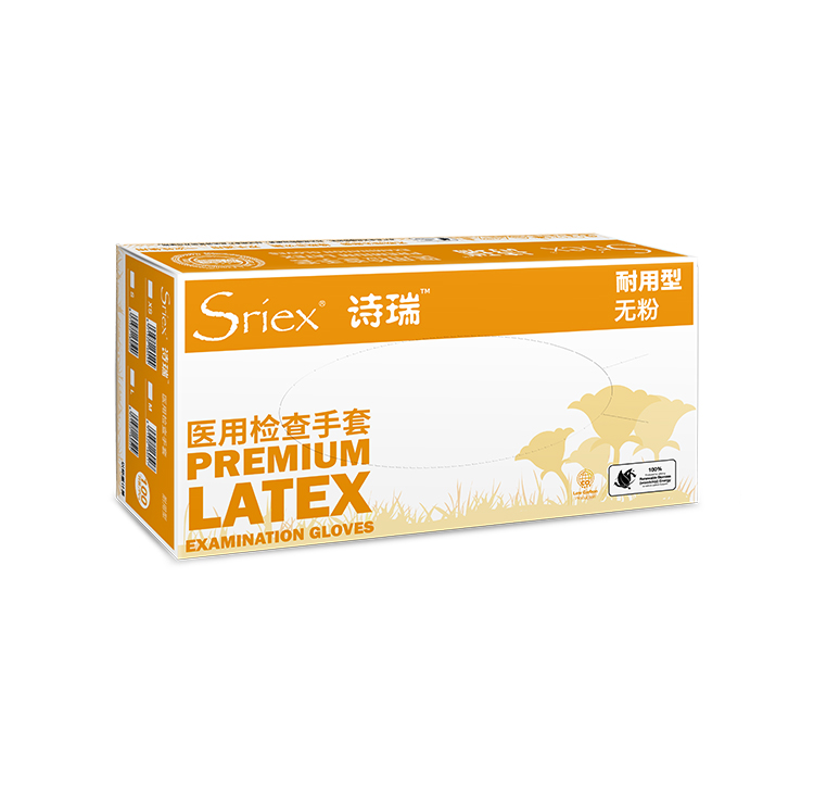 诗瑞 医用检查手套 无粉耐用性 乳胶麻面非灭菌 XS/S/M/L