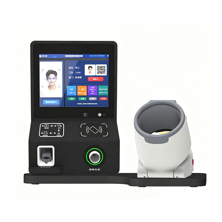 企晟 岗前健康检测一体机 EY-1620 企晟 岗前健康检测一体机 EY-1620