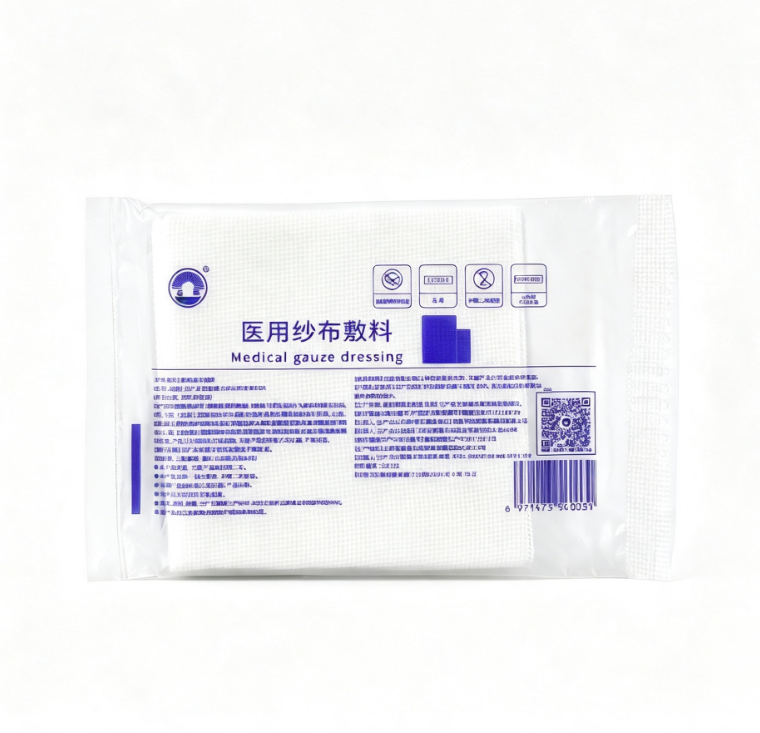 旭辉 医用纱布敷料 A型：医用纱布块灭菌款  经纱纬纱（21×32）：6×8×8（5块装）