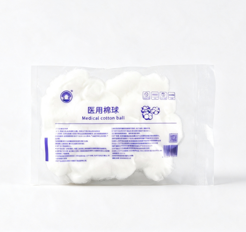 旭辉 医用棉 B型：医用棉球（无菌）5粒/包