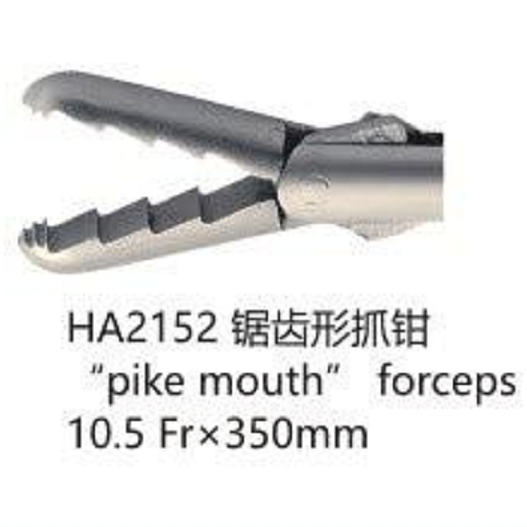 桐庐万禾 膀胱手术器械 HA -3（肾石钳HA2108.3）