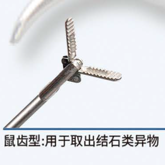 威尔逊 硬性内镜钳 WF-R1361GZ图片 1