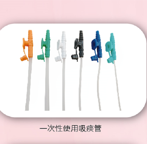 康鸽 一次性使用吸痰管 I型多规格图片 1