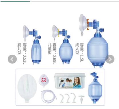 神鹿 简易呼吸器（PVC） TF-FS-多规格（PVC）图片 2