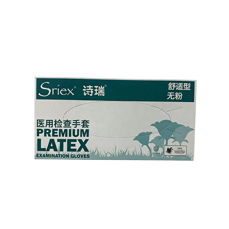 诗瑞 医用检查手套 无粉舒适型S