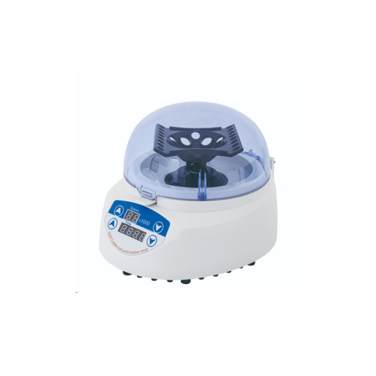 杭州佑宁 迷你离心机 Mini-7KS图片 1